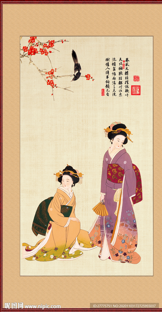 仕女图