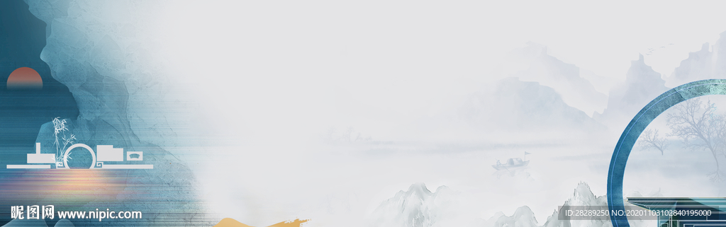 中式 围挡