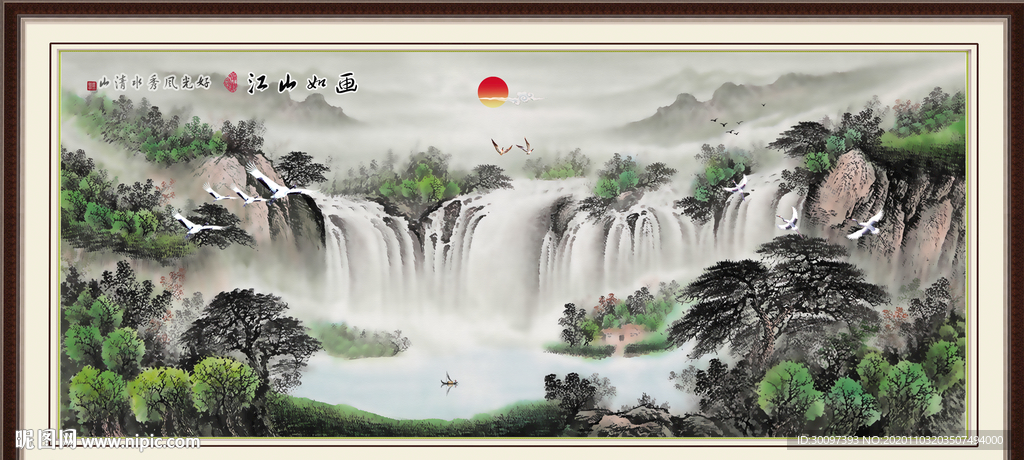 聚宝盆