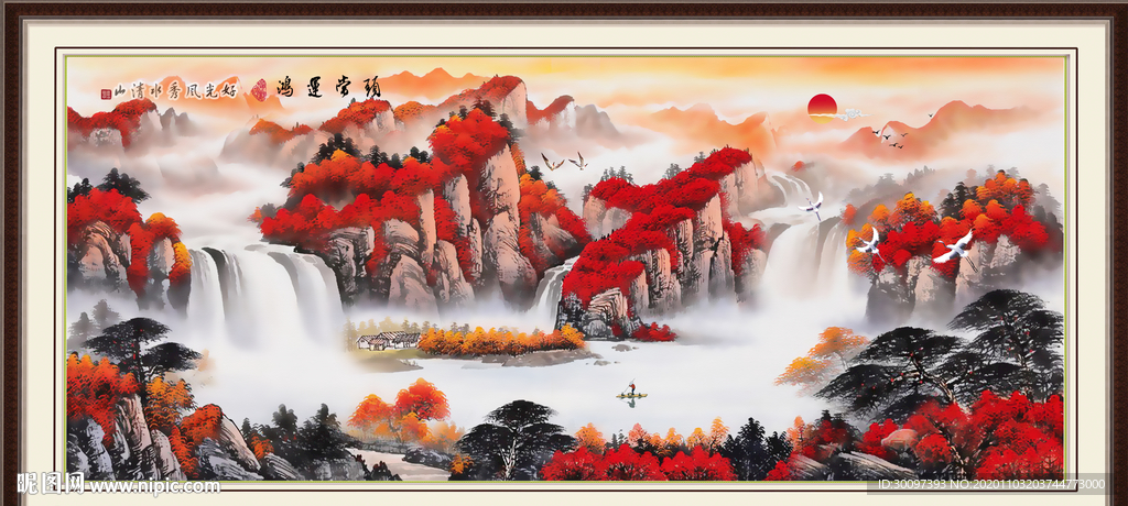 鸿运当头