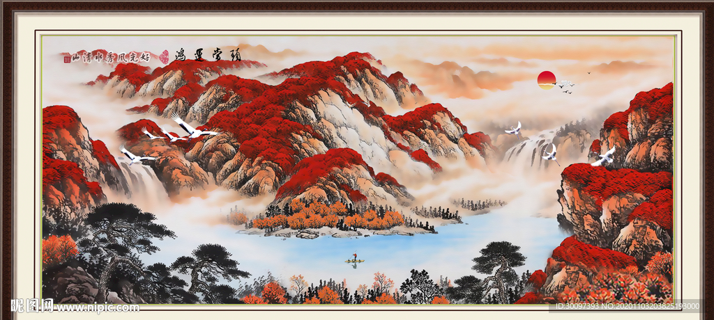 鸿运当头