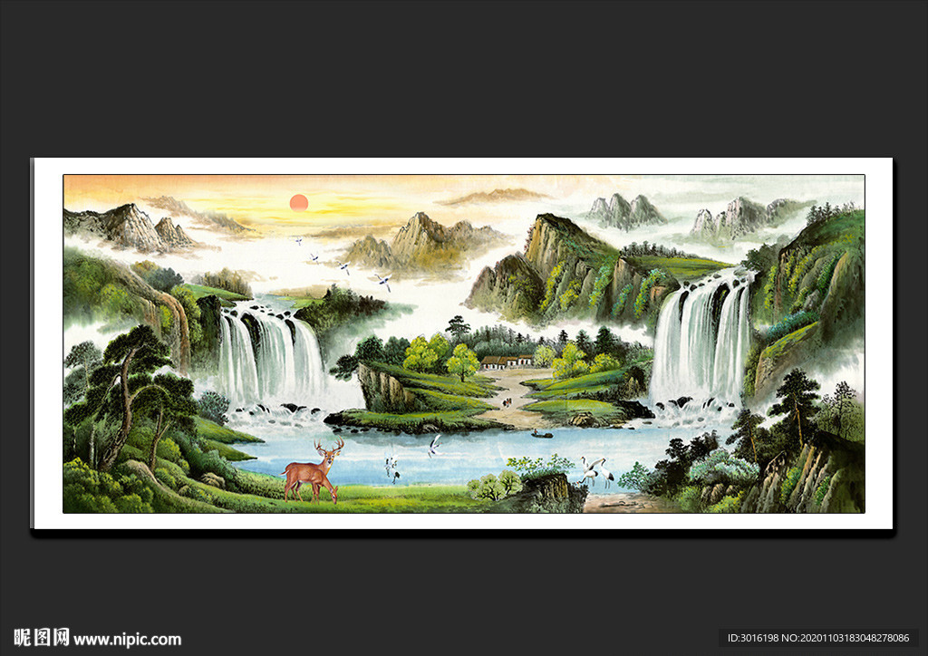 山水国画