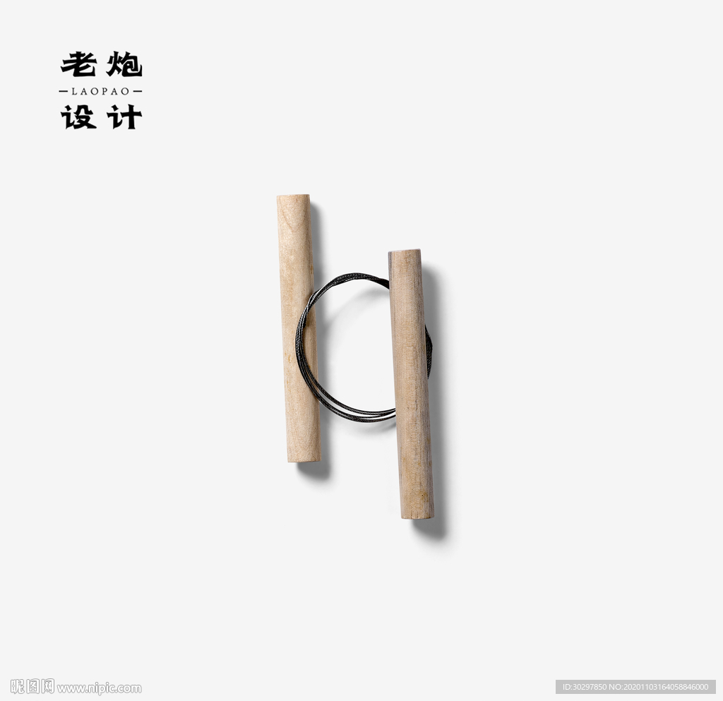 绘画工具