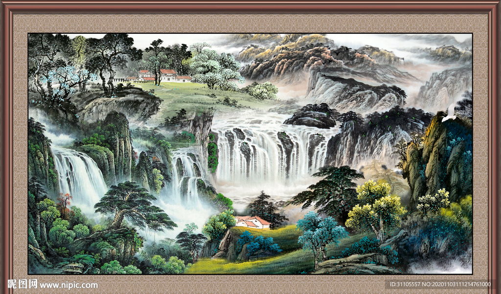 青山绿水