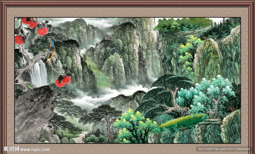 青山绿水