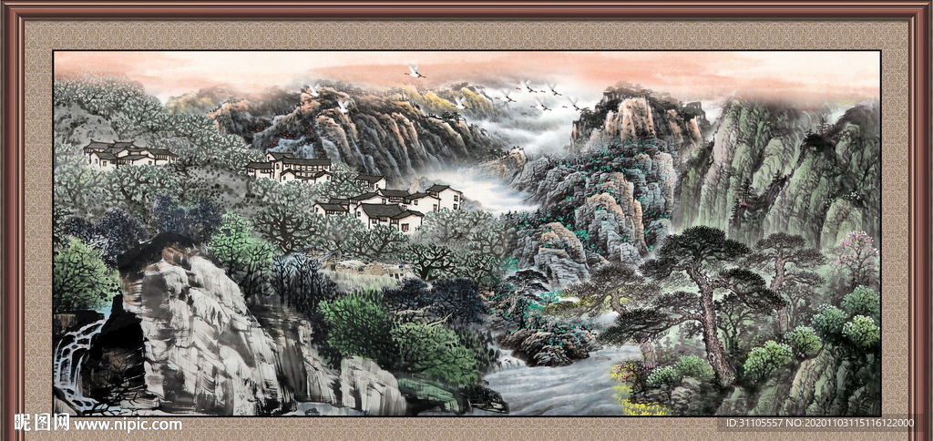 江山