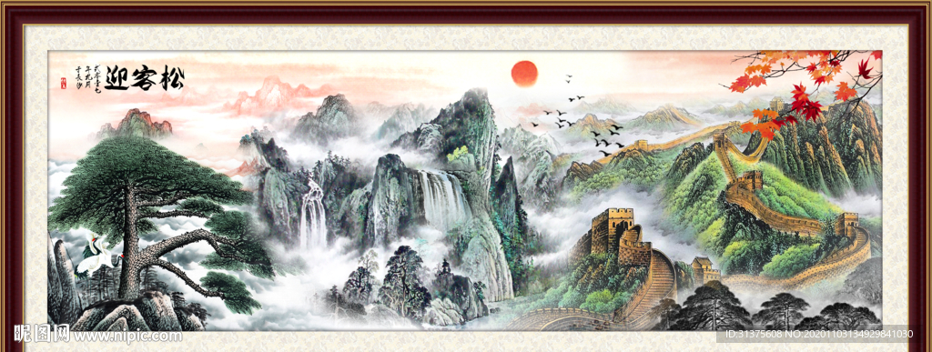长城风景画