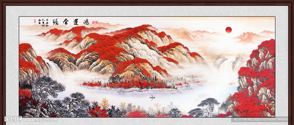 鸿运当头