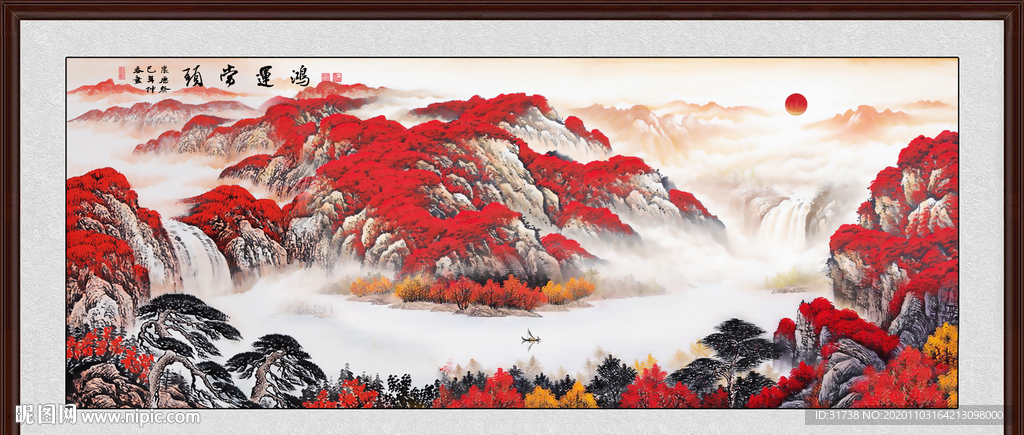 鸿运当头
