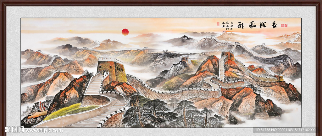 长城国画长城长城国画
