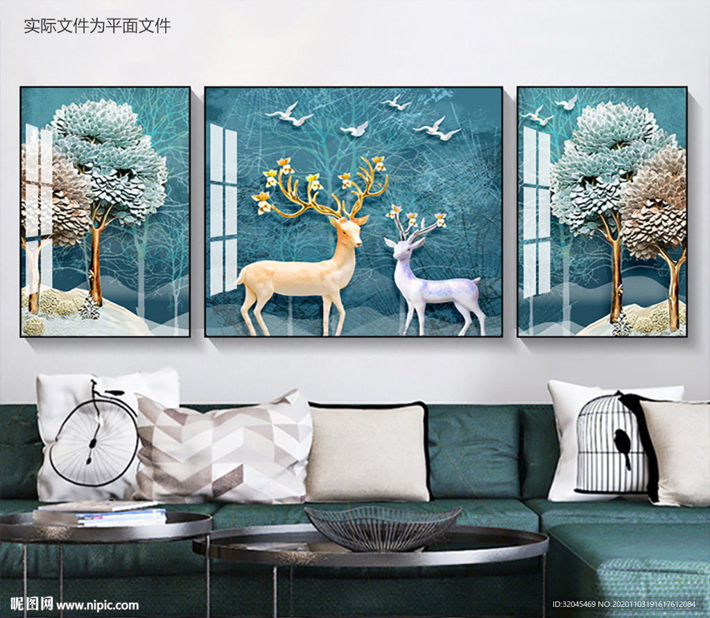 鹿轻奢风晶瓷画