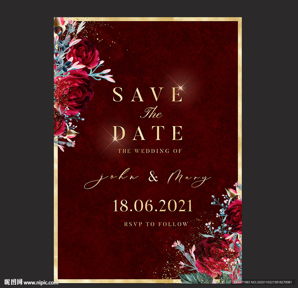酒红色花卉婚礼迎宾海报