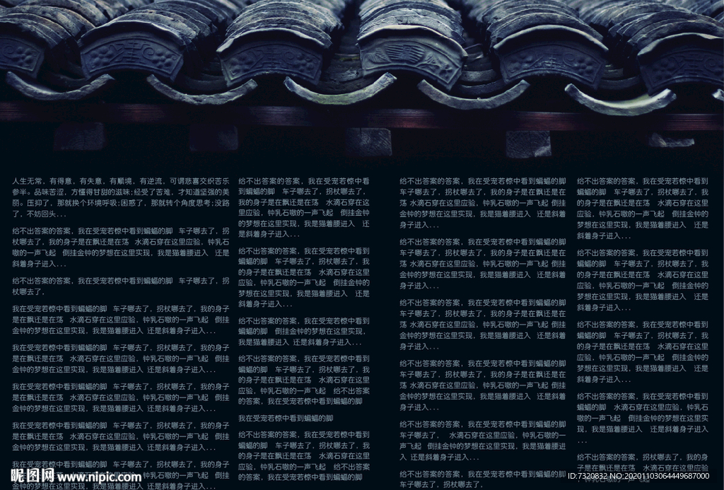 书籍画册设计