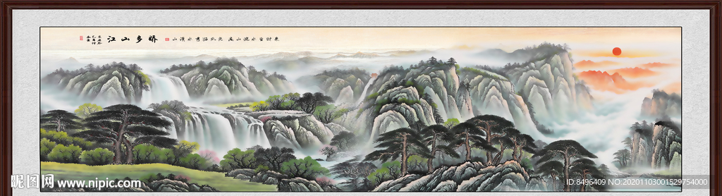 国画山水国画山水国画
