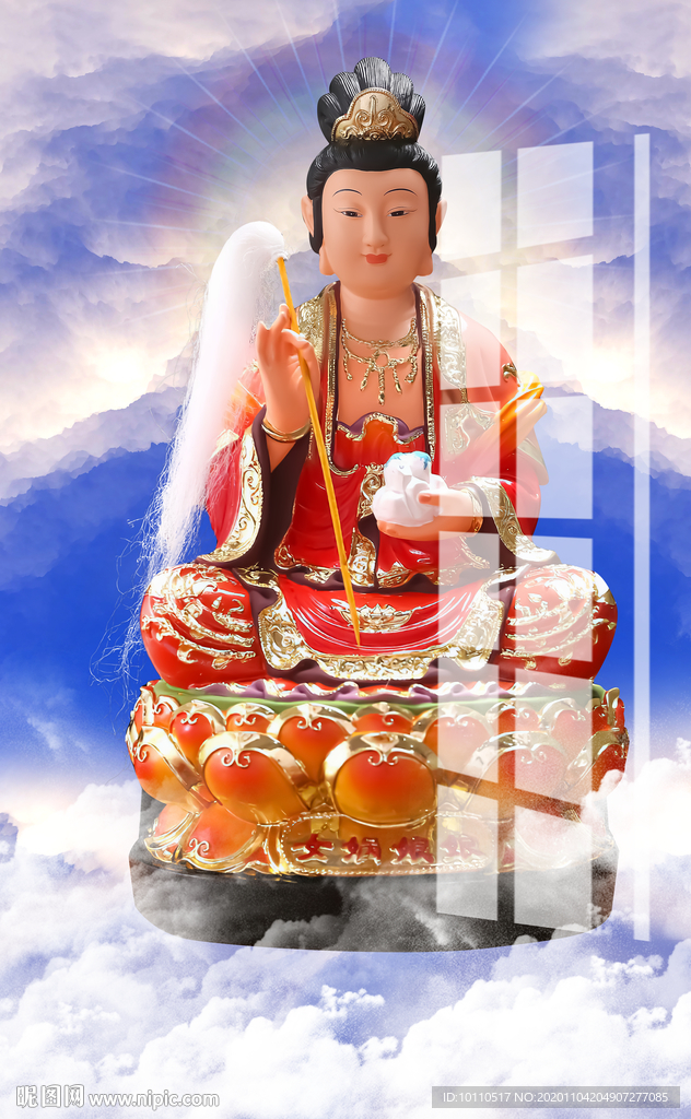 女娲娘娘