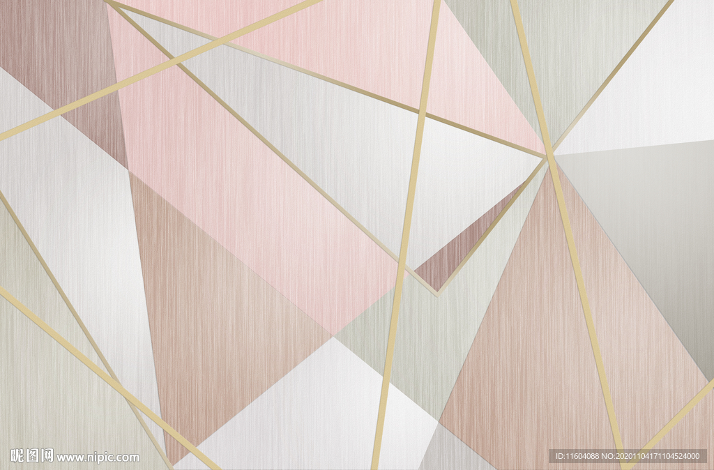 粉色几何拼接背景墙温馨简约图案