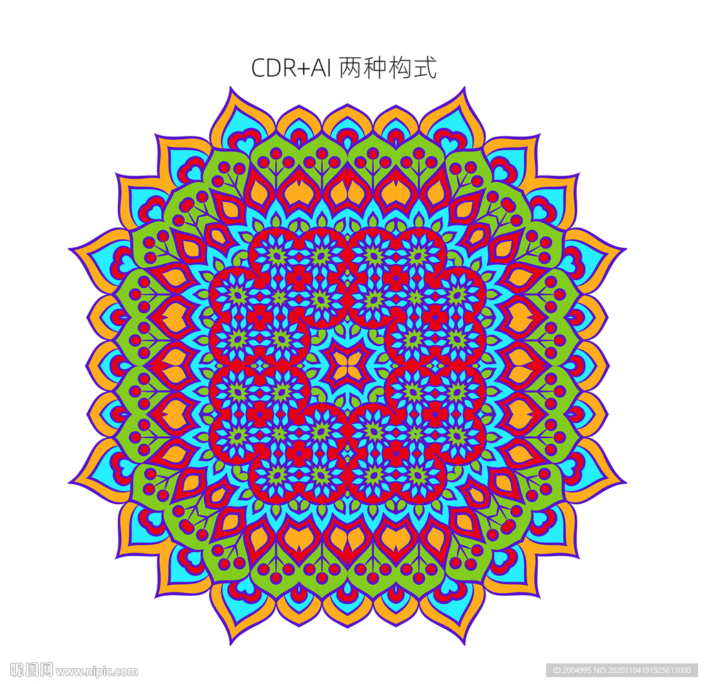 传统花纹