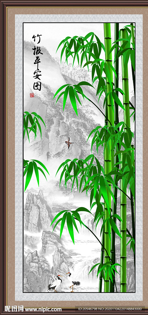 竹子国画竹子