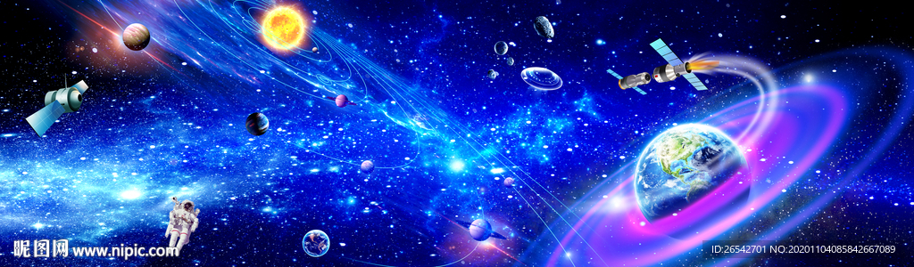 巨幅星空