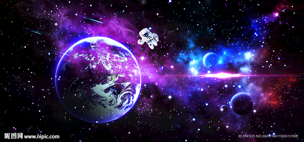 星空