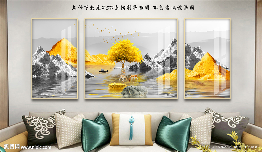 轻奢山水麋鹿装饰画