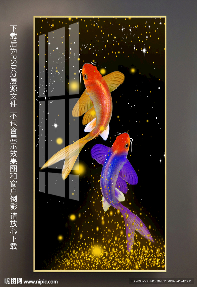 原创玄关鲤鱼鸿运当头装饰画