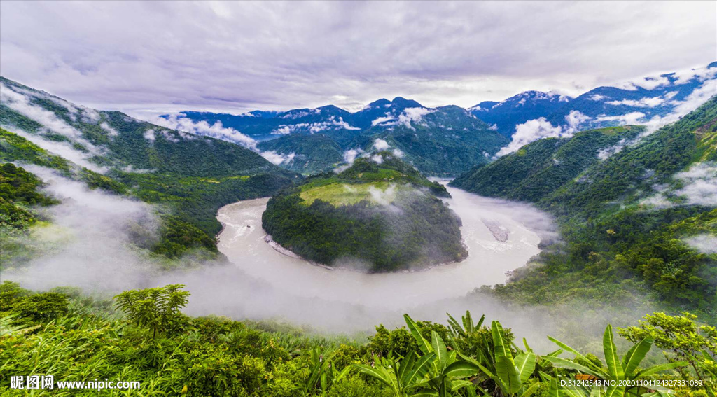 风景图 墨脱大拐弯