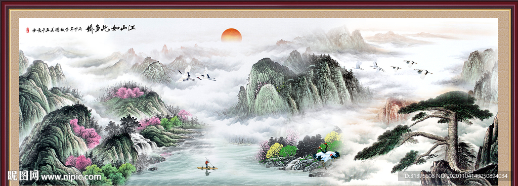 山水画 水墨山水画 意境山水画