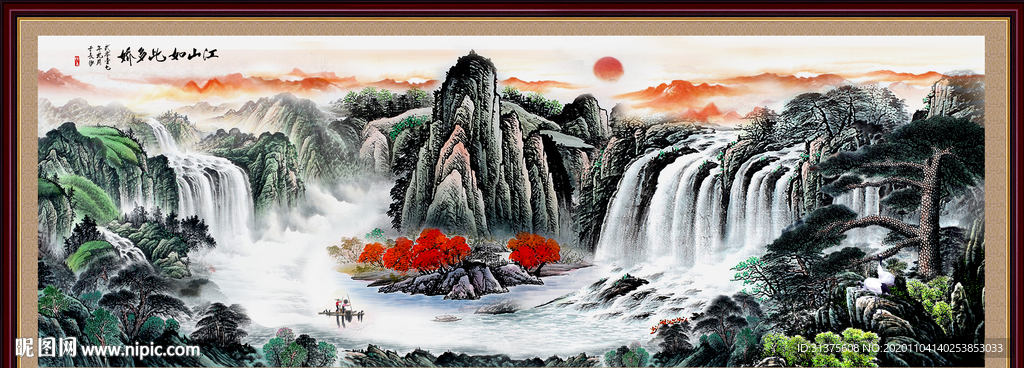 国画山水国画山水国画