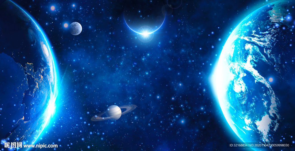 星空