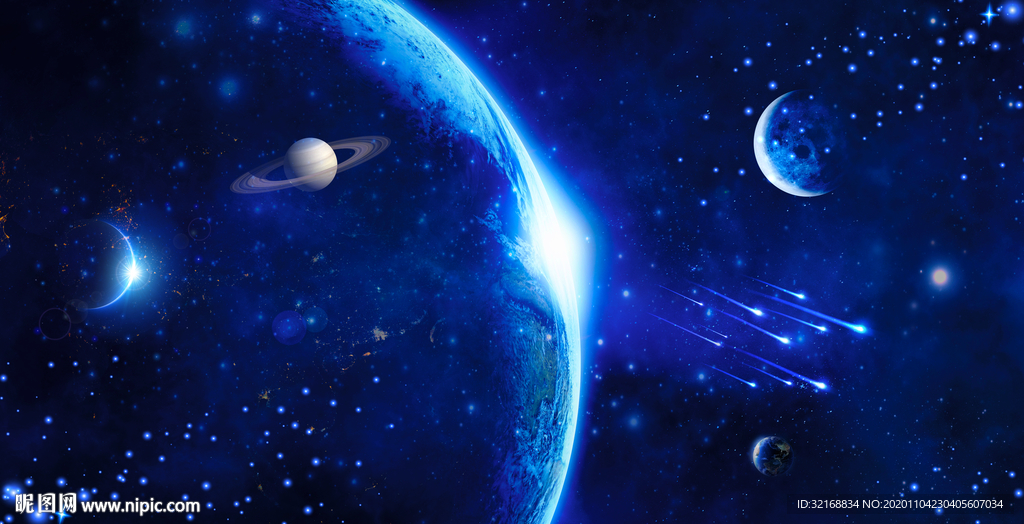 星空