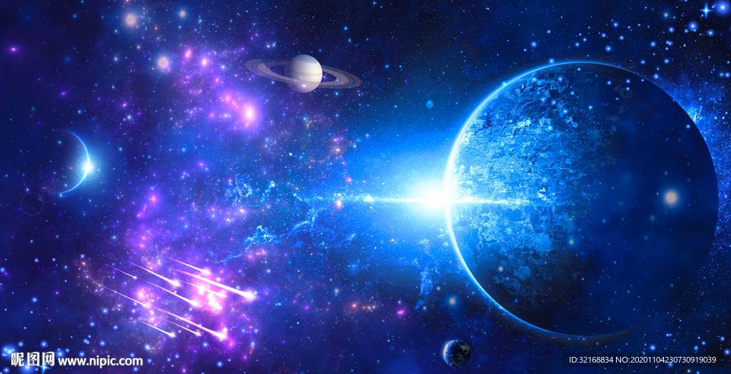 星空