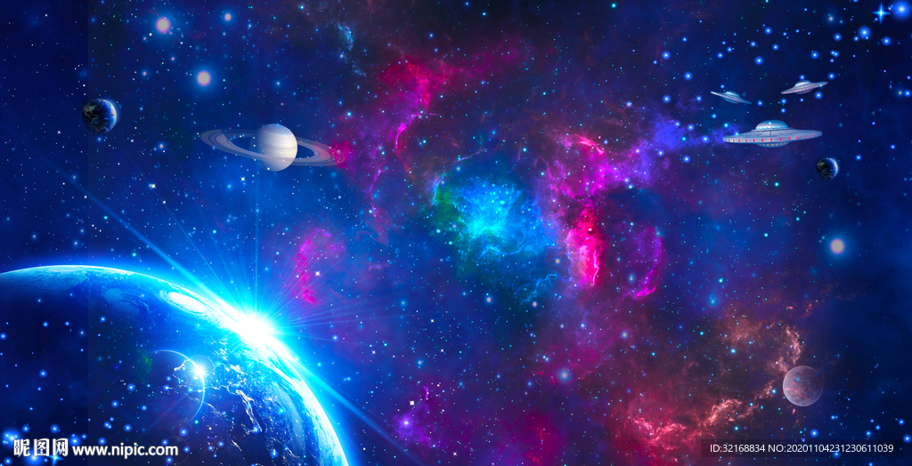 星空