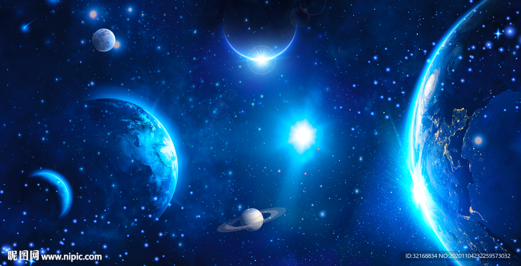 星空