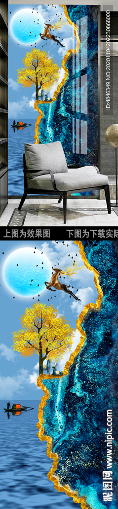 简约风景山水玄关装饰画