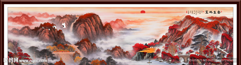 泰山日出泰山