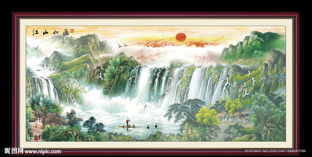 江山如画