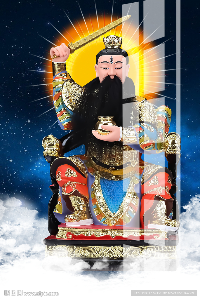 雷神