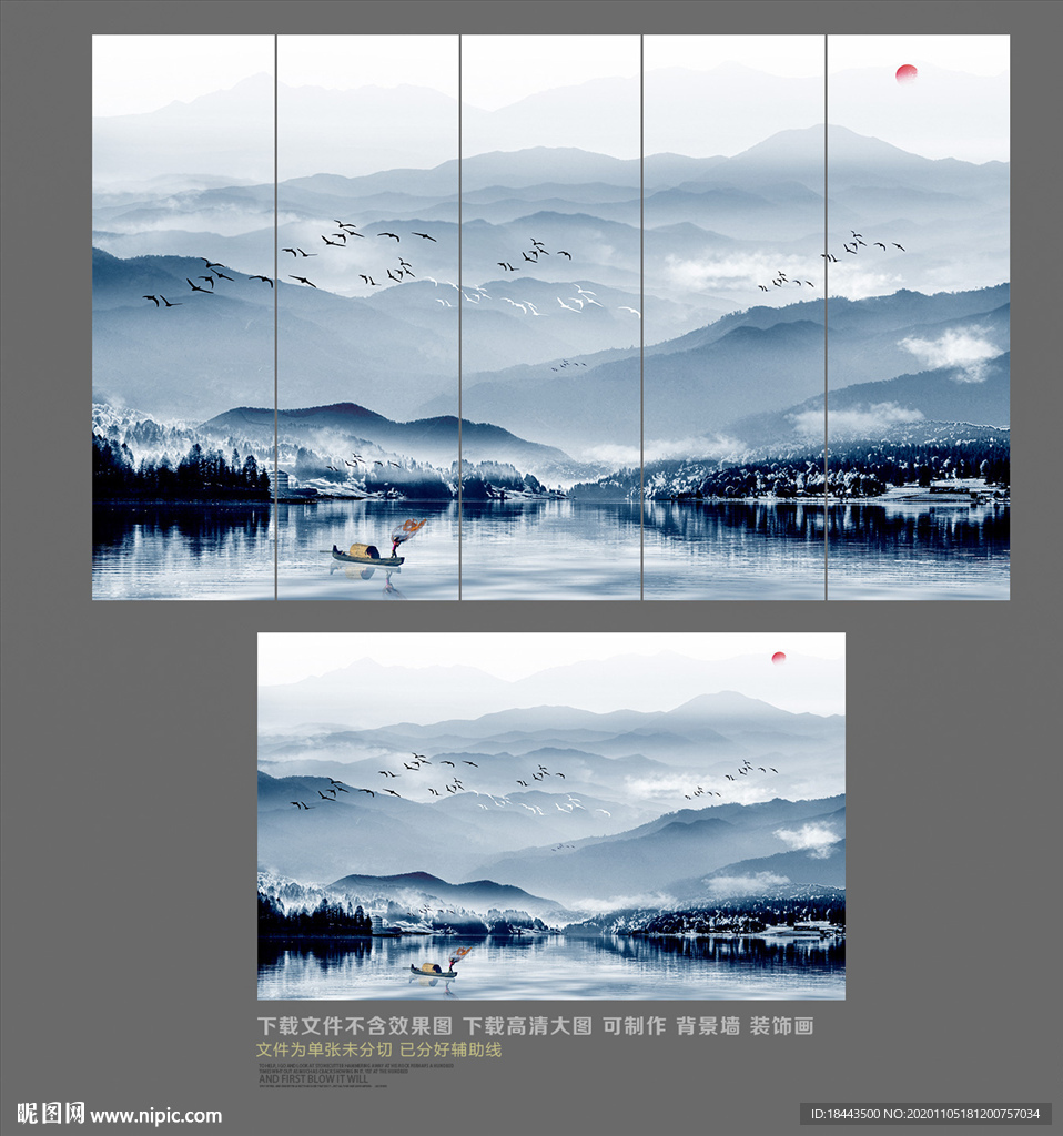 沙发背景墙