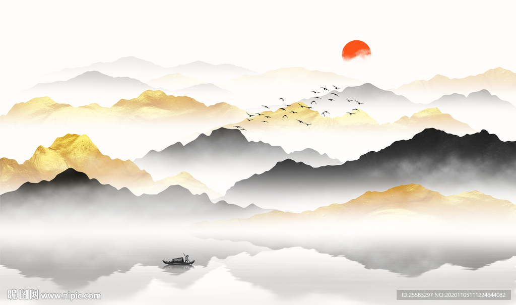 金色山水