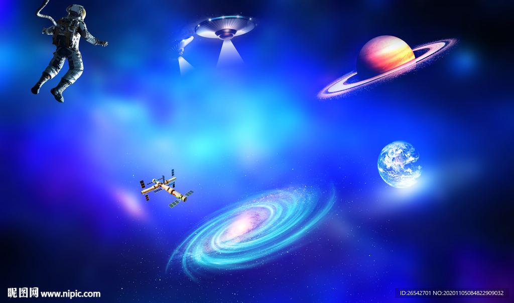 星空