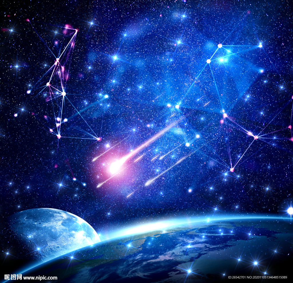 星座星系星空流星
