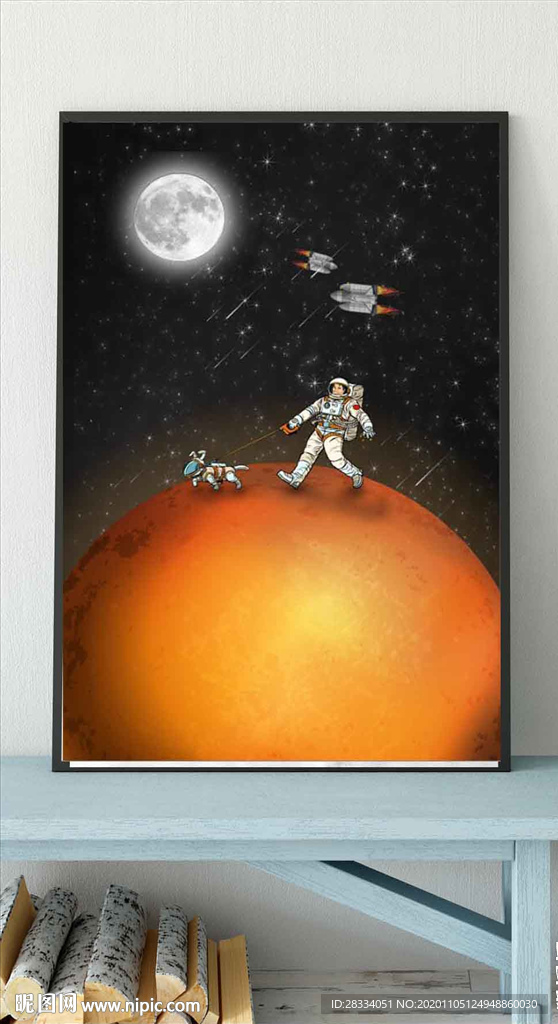 北欧儿童房天空宇航员玄关装饰画