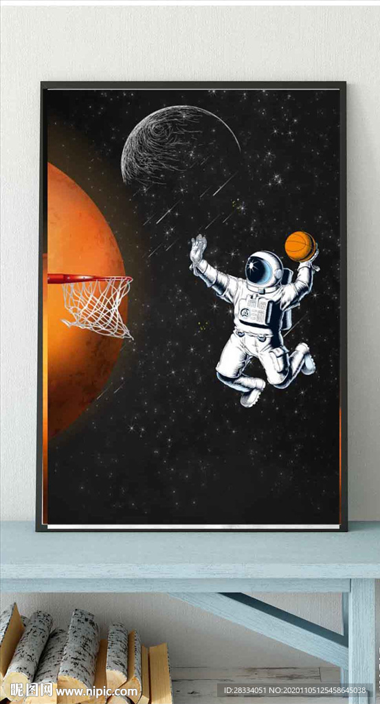 北欧儿童房天空宇航员玄关装饰画