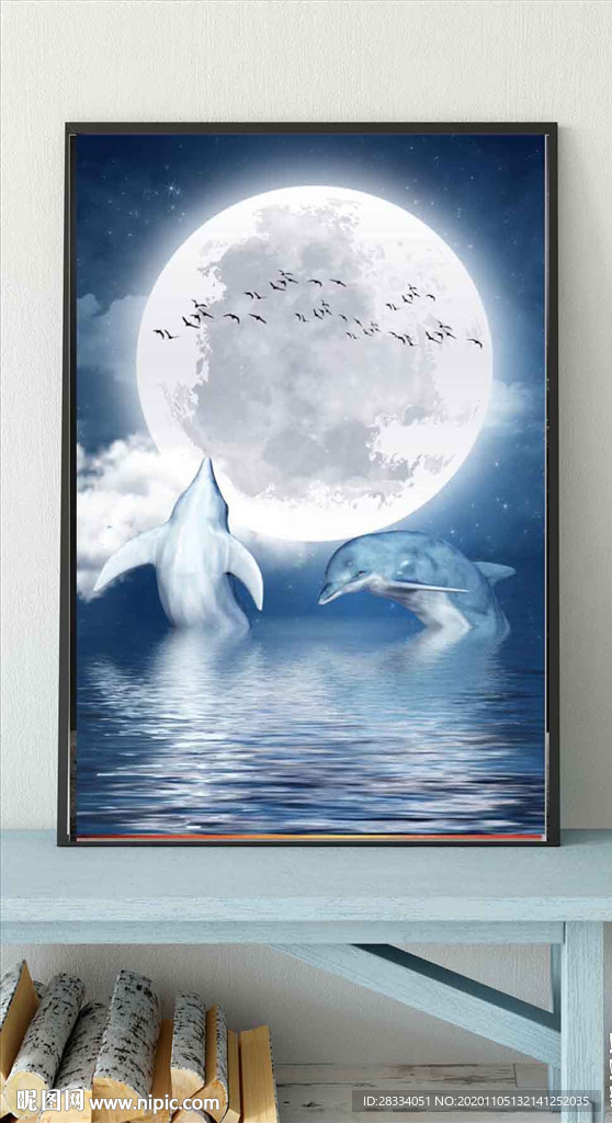 现代北欧风海豚月亮玄关装饰画