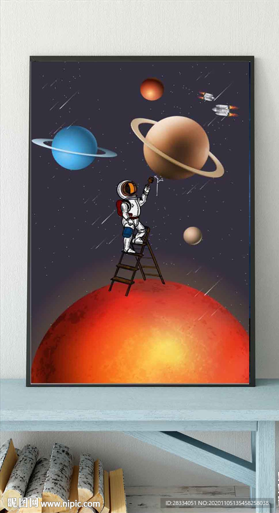 北欧儿童房天空宇航员玄关装饰画