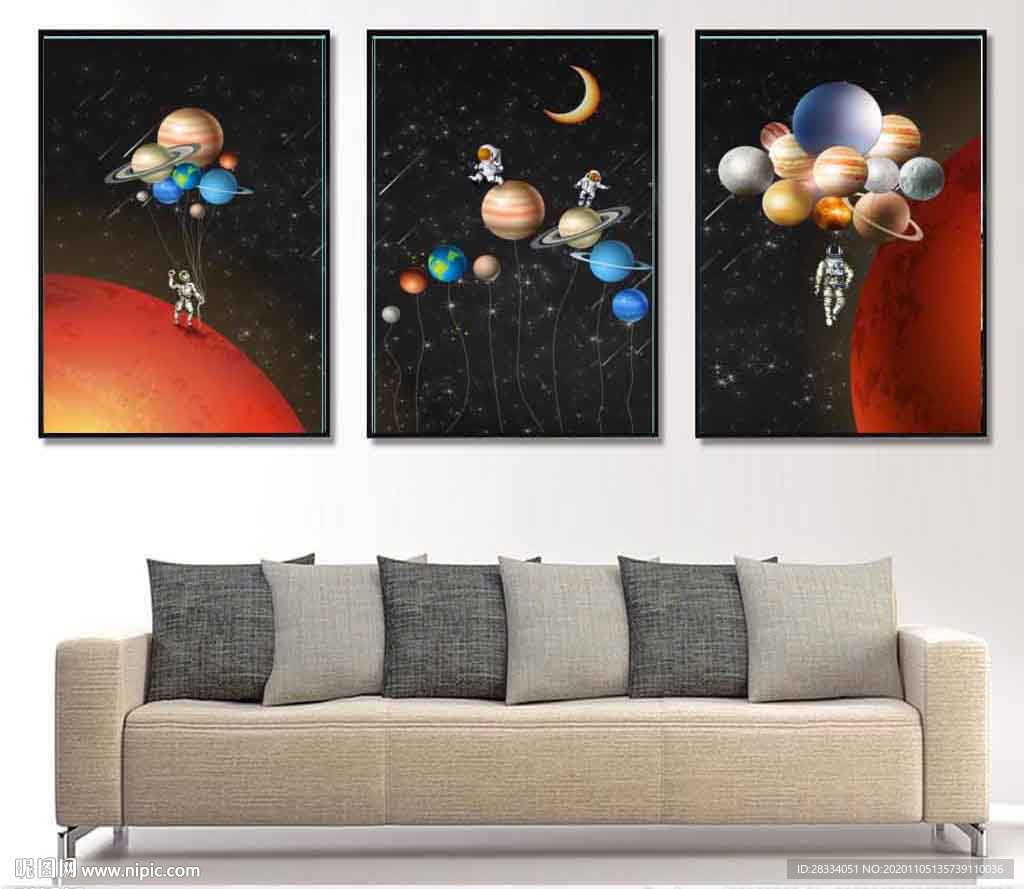 北欧风儿童房宇航员太空装饰画