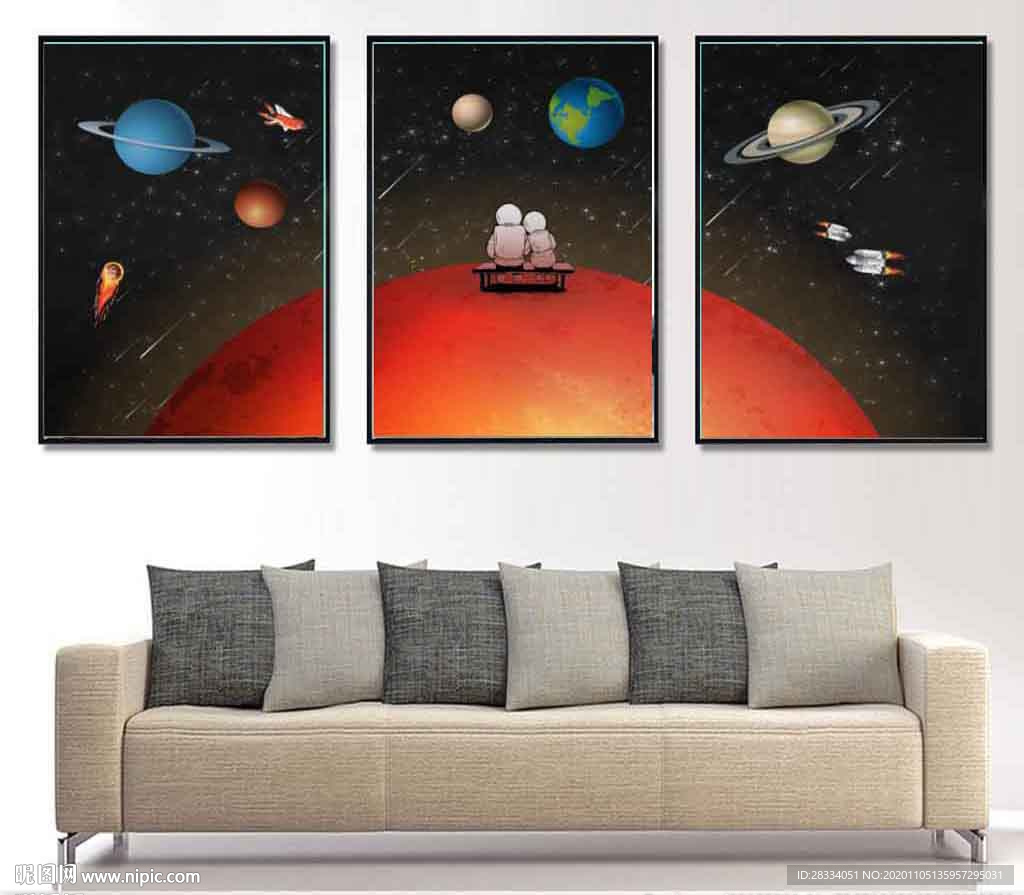 北欧风儿童房宇航员太空装饰画