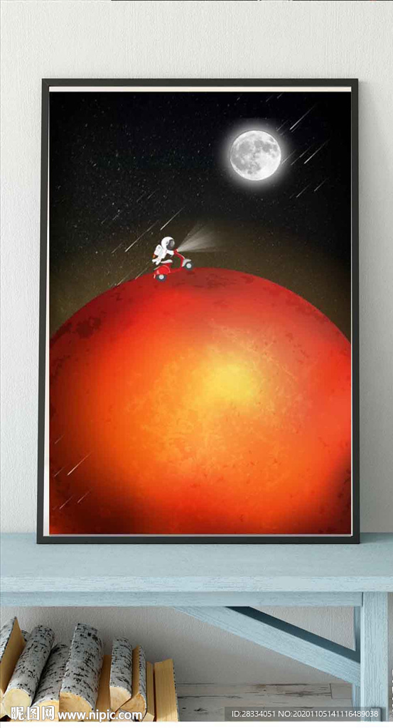 北欧儿童房天空宇航员玄关装饰画