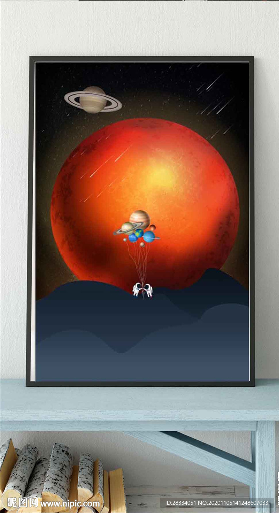 北欧儿童房天空宇航员玄关装饰画